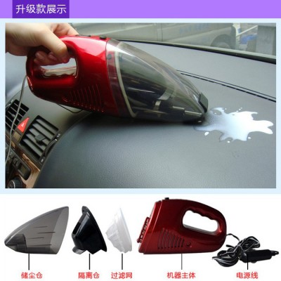 金科JK-009B吸塵器 4S店車用吸塵器 干濕兩用車載吸塵器汽車禮品