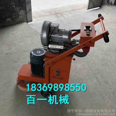 手推式地面打磨機 打磨機價格 帶吸塵器環氧打磨機