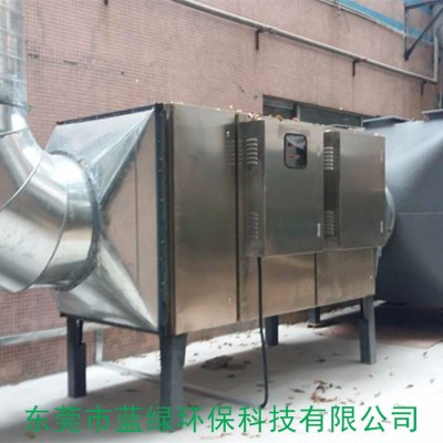 供應(yīng)安徽等離子UV光觸媒廢氣除臭凈化器