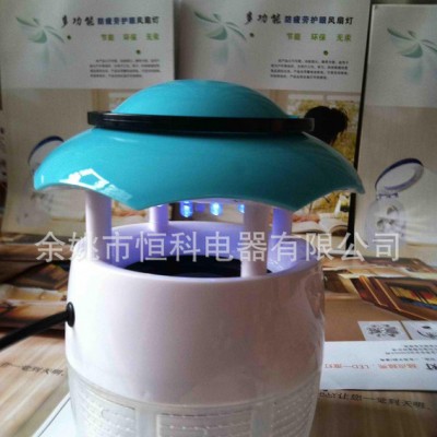 環保滅蚊燈 LED光觸媒捕蚊器 家用e掃光滅蚊器吸蚊蠅燈