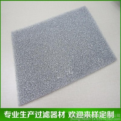 生產(chǎn) 光觸媒過濾網(wǎng)材料 光觸媒 空氣過濾網(wǎng) 高效光觸媒過濾網(wǎng)