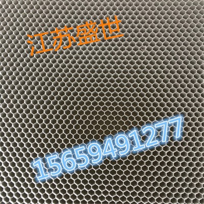 定做50CM紫外線光觸媒鋁基網(wǎng)品質(zhì)保證價格從優(yōu)