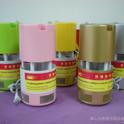 供應(yīng)光觸媒滅蚊器制造商 LED滅蚊燈生產(chǎn)廠家