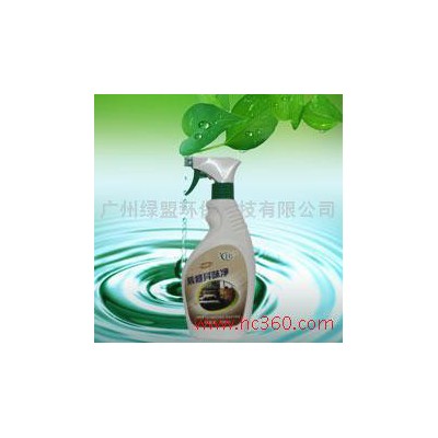 供應(yīng)綠盟光觸媒室內(nèi)空氣污染冶理專家提供深圳裝修后如何去味，如何去異味