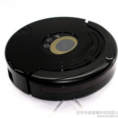 Haowei海偉H1全自動家用智能吸塵器  保潔掃地機器人經典款