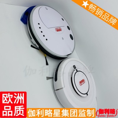 吸塵器機拖布機器機市場手推式機手推機掃地拖地智能機器人