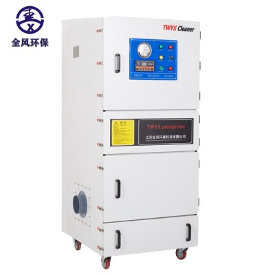 MCJC-4000/4kw 脈沖集塵機 工業設備除塵器 數控激光切割機吸塵器銑床
