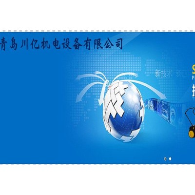 山東萊西品牌guanje吸塵設備GJ70B工業吸塵器價格380v三項工廠用吸塵器