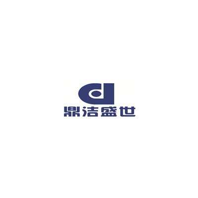 鼎潔盛世鼎潔吸塵器