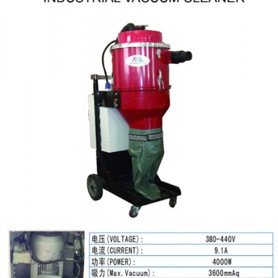 4000w大功率吸塵器%高品質吸塵器（上海亞速利**）