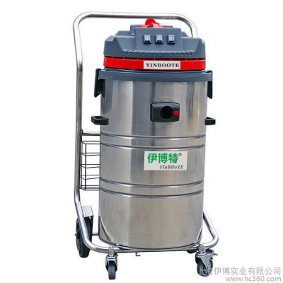供應工業吸塵器上海伊博實業專業生產工業吸塵器IV-3680