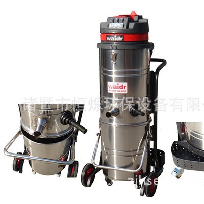 粉塵專用工業(yè)吸塵器 威德爾大容量工業(yè)吸塵器