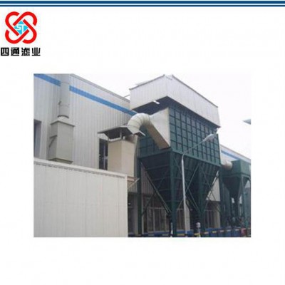 粉末收塵器 粉末吸塵器 粉末除塵器 工廠用工業(yè)粉末吸塵器