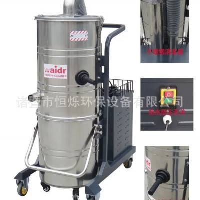 紹興工業吸塵器 吸鐵屑焊渣用工業吸塵器 威德爾WX-2210