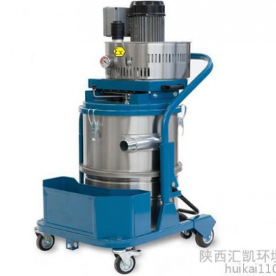 西安工業(yè)防爆吸塵器  工業(yè)級(jí)防爆吸塵吸水機(jī)