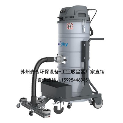 倍爾思S300 工業吸塵器價格