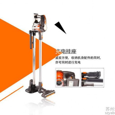 愛建VC218無線鋰電池手持吸塵器  蘇州無線充電多功能手持吸塵器  上海無線吸塵器 無線手持吸塵器