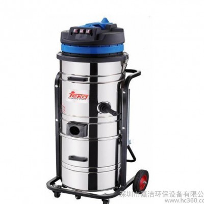 TEKA/特凱 A2000 3000 單相電工業吸塵器 吸塵