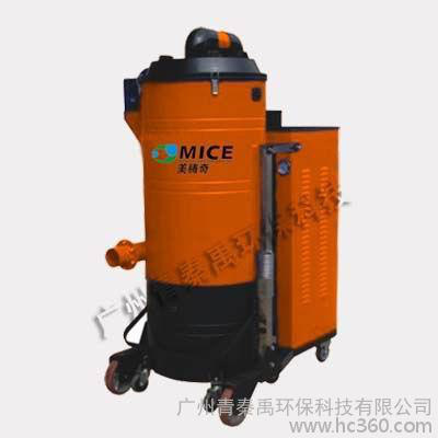 供應工業吸塵器廠家