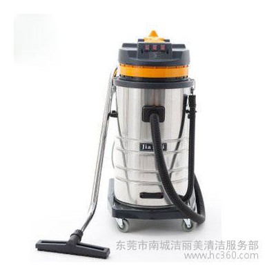 供應嘉美BF585-3工業吸塵器 80升三馬達吸塵吸水機 吸塵器價格