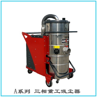 大西力大功率吸塵器 工廠用三相工業吸塵器吸鐵屑鋁屑玻璃沙石
