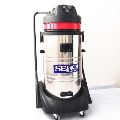 SERQI/賽爾奇BS3078 吸塵吸水工業吸塵器家政專用吸塵器