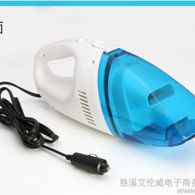 車載吸塵器 汽車用吸塵器 **吸力 大功率 干濕兩用特價來襲