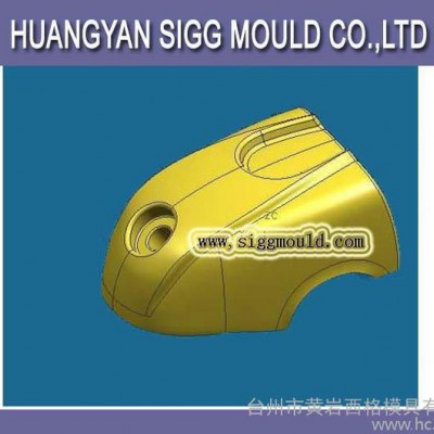 塑料外殼模具,吸塵器模具,吸塵器模具設計 塑料外殼模具來圖制作