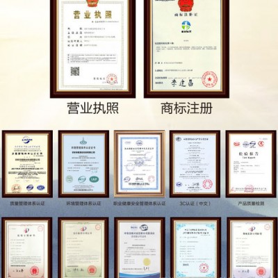 碧源達 電采暖鍋爐   電采暖鍋爐批發(fā)  電采暖鍋爐廠家 節(jié)能采暖鍋爐