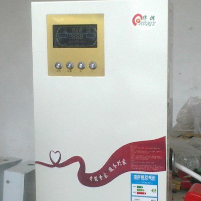 華燁hy系列電采暖爐   電鍋爐 電壁掛爐 電采暖爐 電鍋爐