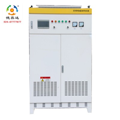 沈陽電采暖設備180KW 半導體電鍋爐廠家價格優惠