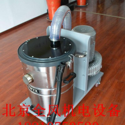 工業吸塵器，超大吸力吸塵器