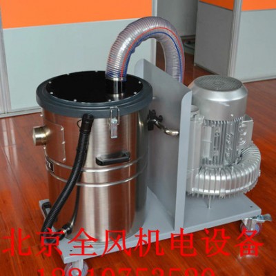 吸塵工業吸塵器，工業吸塵專用工業吸塵器