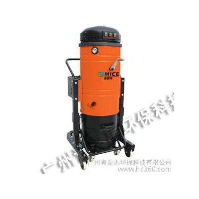 供應美騰奇工業吸塵器廠家