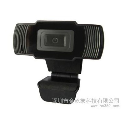 供應KS002智能電視機攝像頭