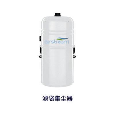 airstream M80 中央吸塵器家用除螨儀大吸力有線除塵器大功率手持吸塵機無二次污染