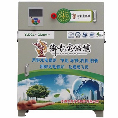 長春御龍YLDGL-GN904-半導體電采暖爐1-8KW 長春電采暖爐 長春電采暖爐