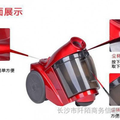 供應阡陌禮品冊禮品，吸塵器，禮品冊