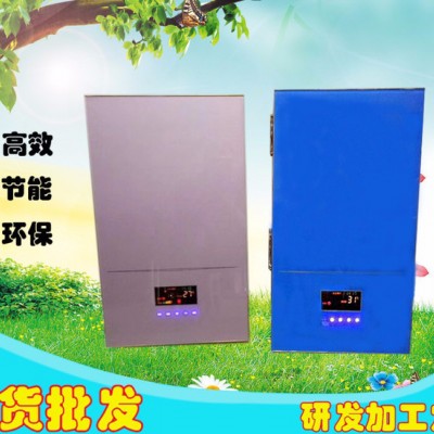 【深圳匯凱】新疆匯凱電磁采暖爐廠家 煤改電節能電磁采暖 3-10kw家用電采暖設備批發