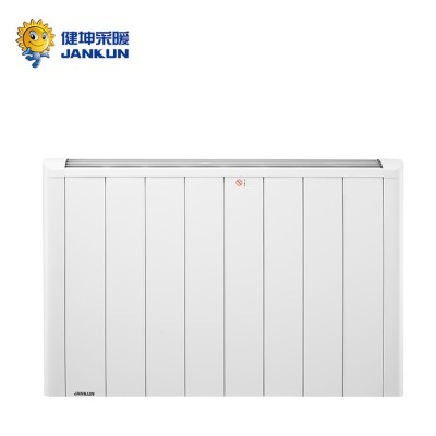 健坤電采暖 樂享系列2300W 電采暖**品牌 石墨烯電暖器 對流式電暖器 變頻電采暖爐 節能壁掛爐