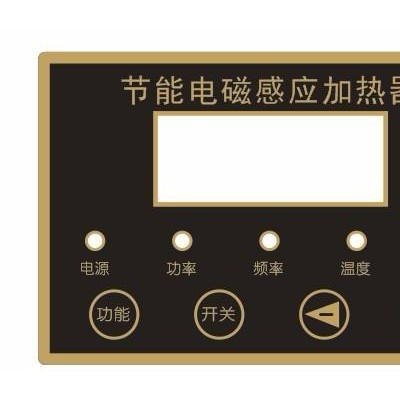 【深圳匯凱】供應北方電采暖設備 匯凱變頻電磁采暖爐 采暖爐專業安裝