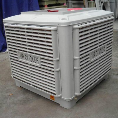 銘旺冷風機  工業冷風機 家用冷風機  移動冷風機 環保空調 空調扇濕簾冷風機 2018新款WD-150 22000風量