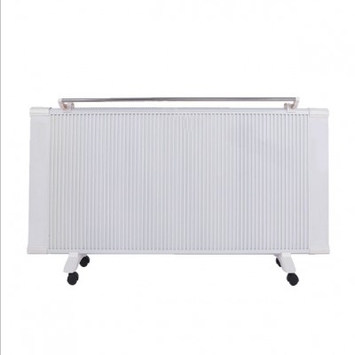 未藍WL-TXW2000 碳纖維電暖器 家用電采暖