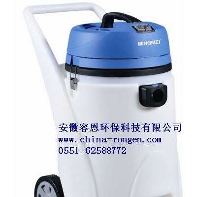 供應容恩M86吸塵吸水機,吸塵器