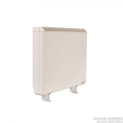 北諾爾電采暖