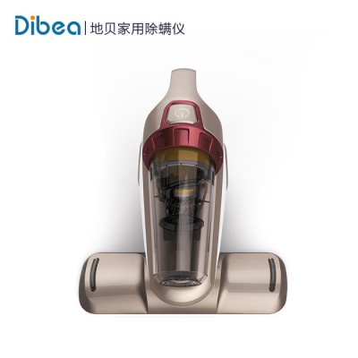 Dibea地貝除螨機家用UV-1001小型吸塵器手持紫外線殺菌除螨儀