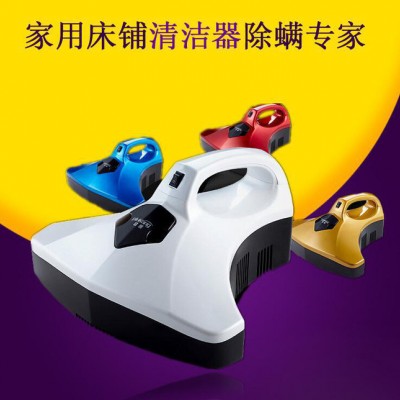 智能uv紫外線殺菌燈沙發(fā)除螨儀機床鋪吸塵器PK-1001