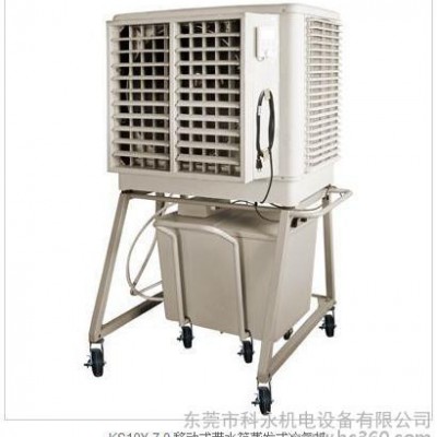 供應(yīng)移動(dòng)空調(diào),空調(diào)扇