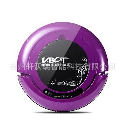 T270智能掃地機器人家用全自動充電吸塵器