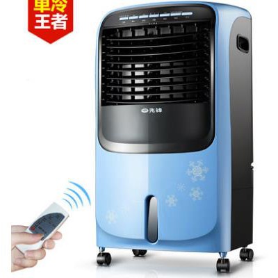 供應先鋒空調扇單冷靜音DG1318遙控冷風扇制冷空調扇 冷風機